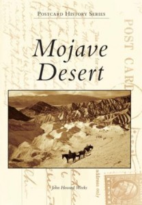 11791809-mojave-desert-ca-maptif